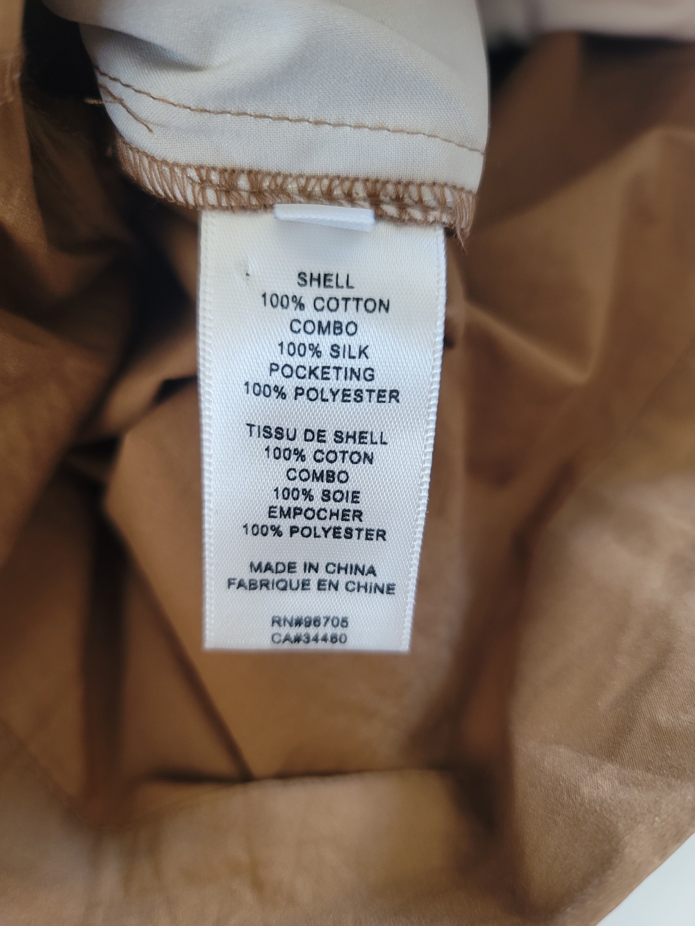 Rebecca Taylor Cotton Poplin Sleeveless Romper Brown Romper Ties Size 2 - Picture 7 of 8